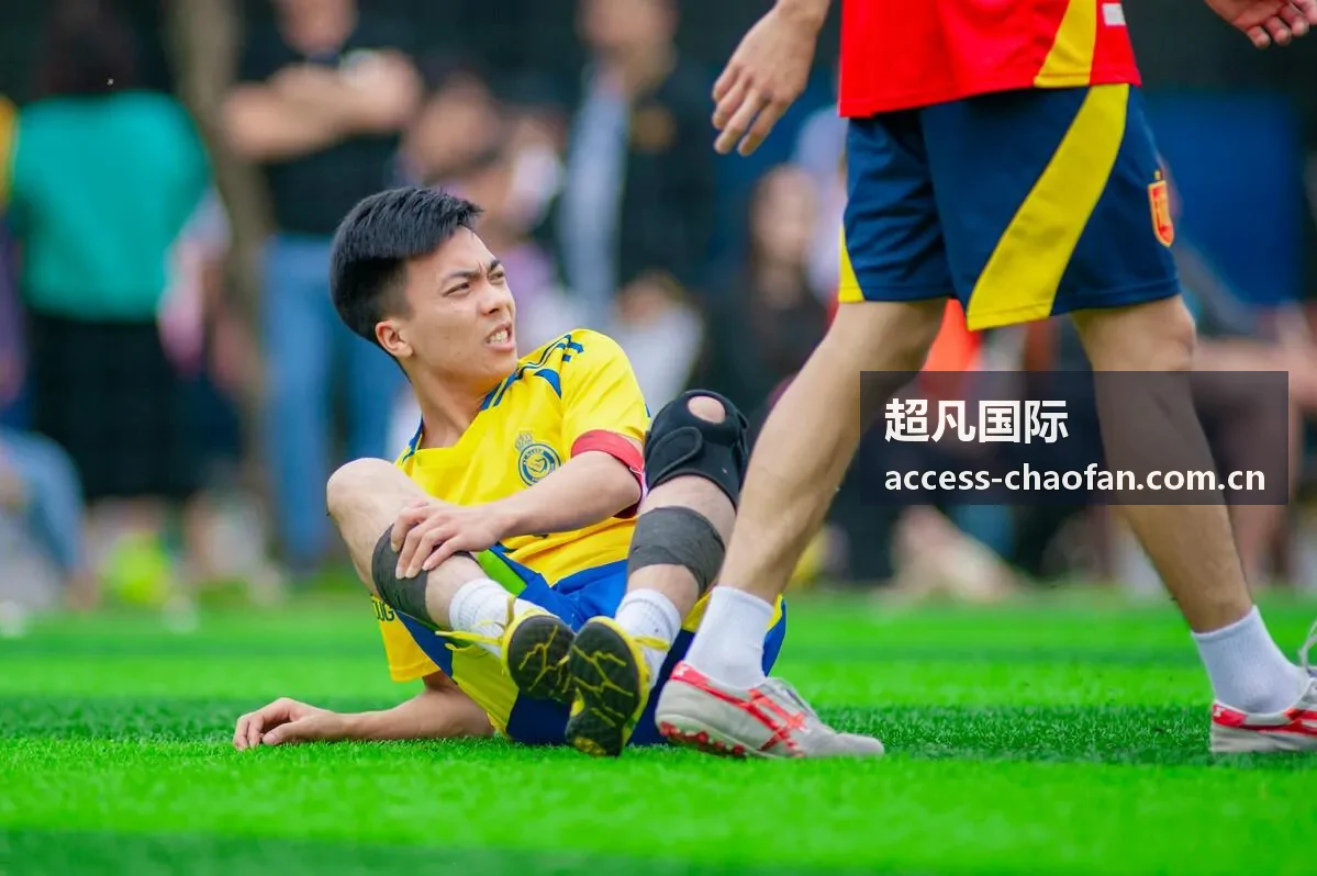 超凡国际数字娱乐与电竞内容